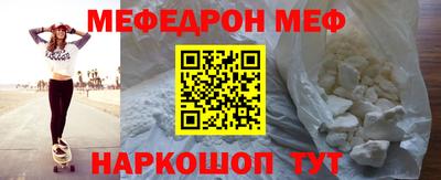 ешки Обь