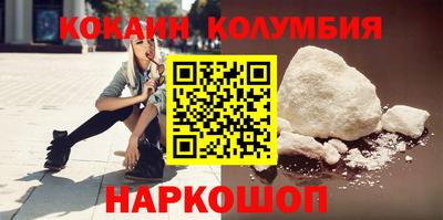 гашишное масло Пенза