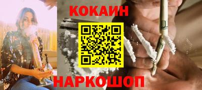 марки lsd Нягань