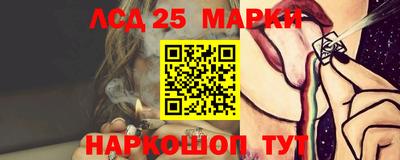 ешки Обь