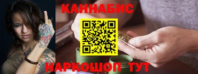 ешки Обь