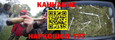 марки lsd Нягань
