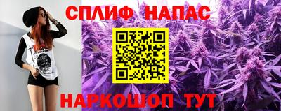 ешки Обь