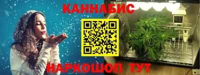 марки lsd Нягань