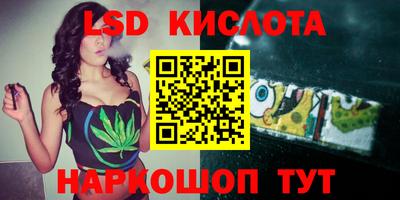 ешки Обь