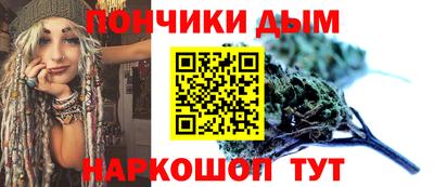 ешки Обь