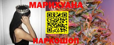 марки lsd Нягань