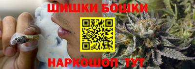 марки lsd Нягань