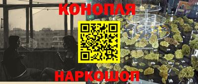 MESCALINE Партизанск