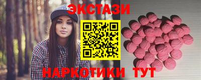 стафф Первоуральск