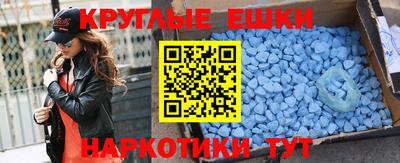 стафф Первоуральск