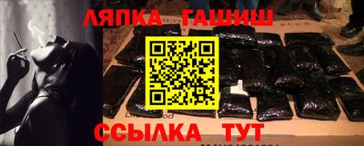 марки lsd Нягань