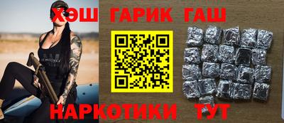ешки Обь