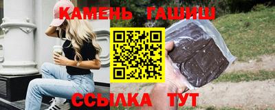 марки lsd Нягань
