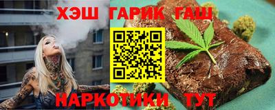 марки lsd Нягань