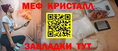 ешки Обь