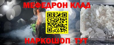 гашишное масло Пенза